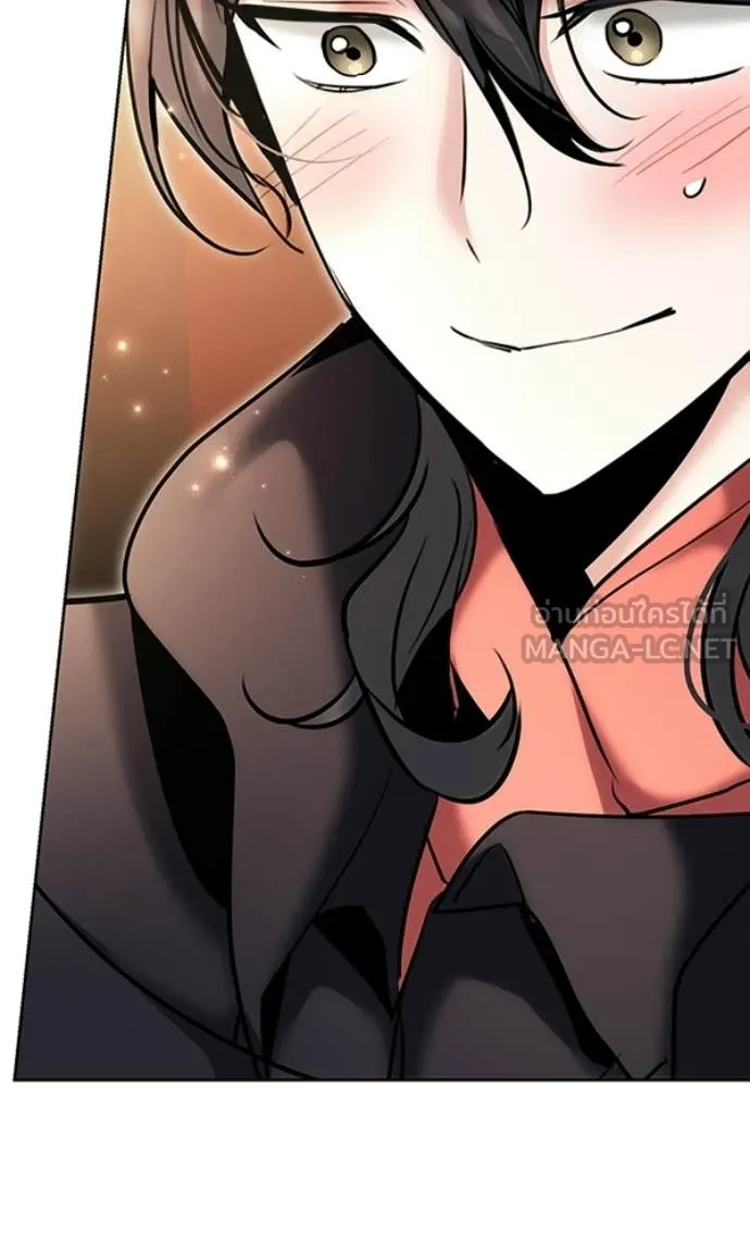 Aura of a Genius Actor ตอนที่ 78 24