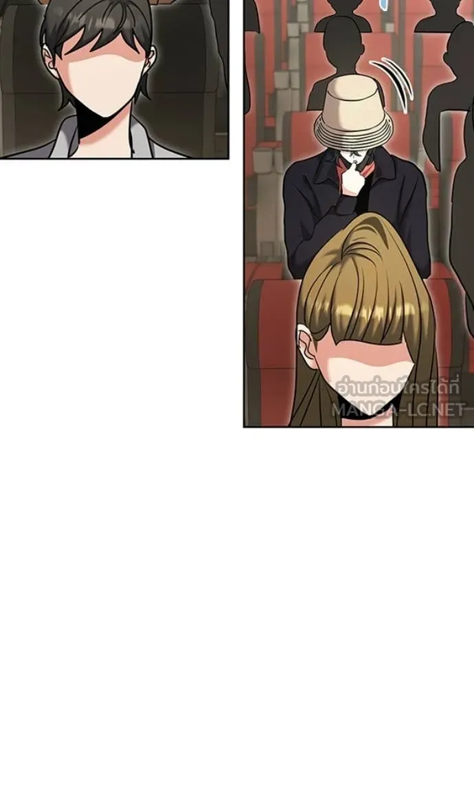 Aura of a Genius Actor ตอนที่ 78 3