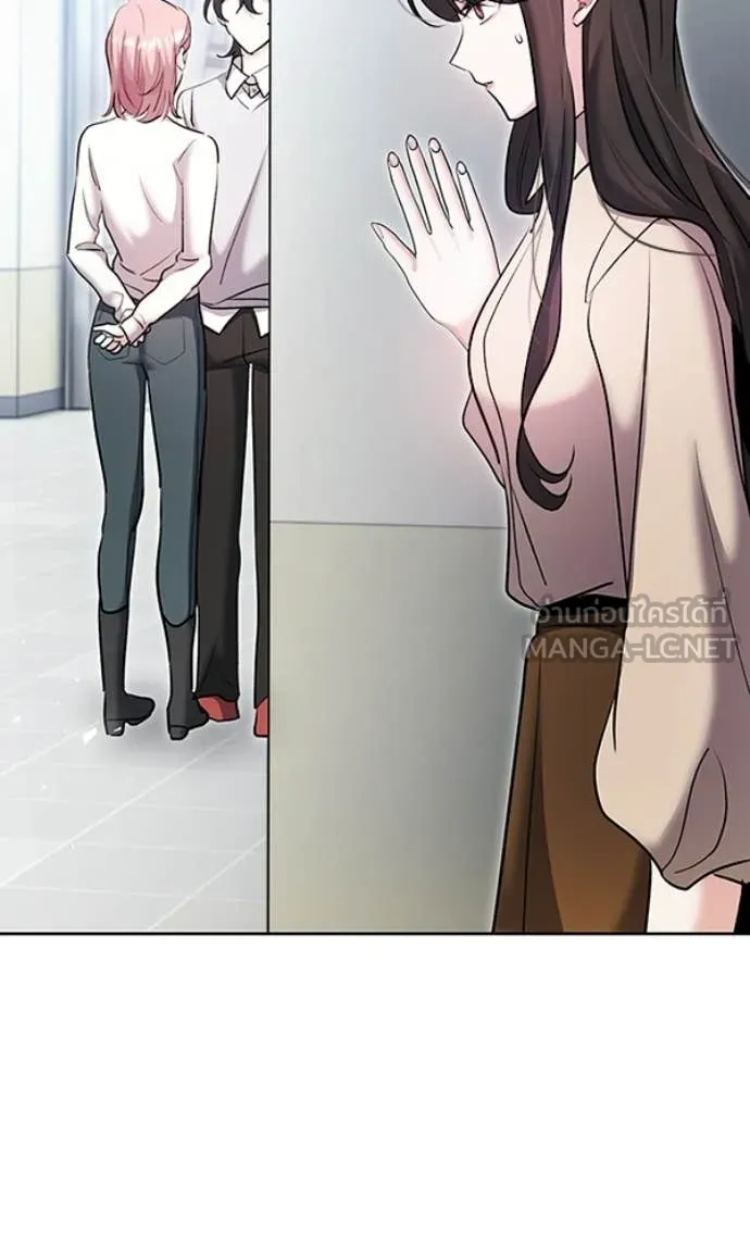 Aura of a Genius Actor ตอนที่ 78 62