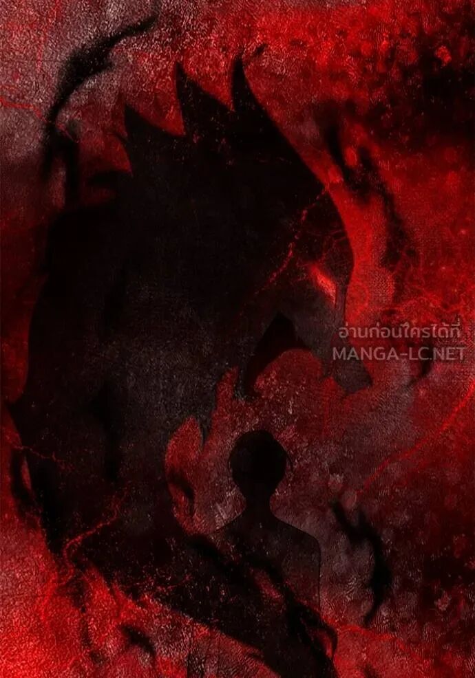 Aura of a Genius Actor ออร่าของนักแสดงอัจฉริยะ ตอนที่ 45 หน้า 8