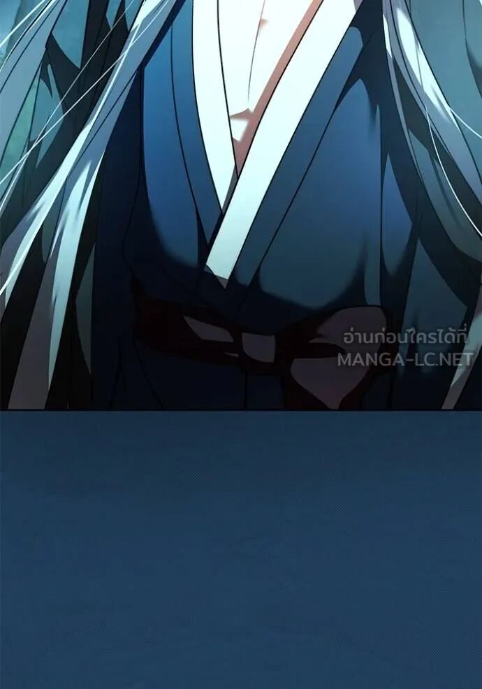 Aura of a Genius Actor ออร่าของนักแสดงอัจฉริยะ ตอนที่ 45 หน้า 12