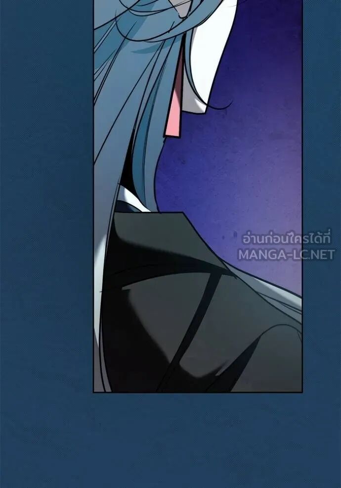 Aura of a Genius Actor ออร่าของนักแสดงอัจฉริยะ ตอนที่ 45 หน้า 68