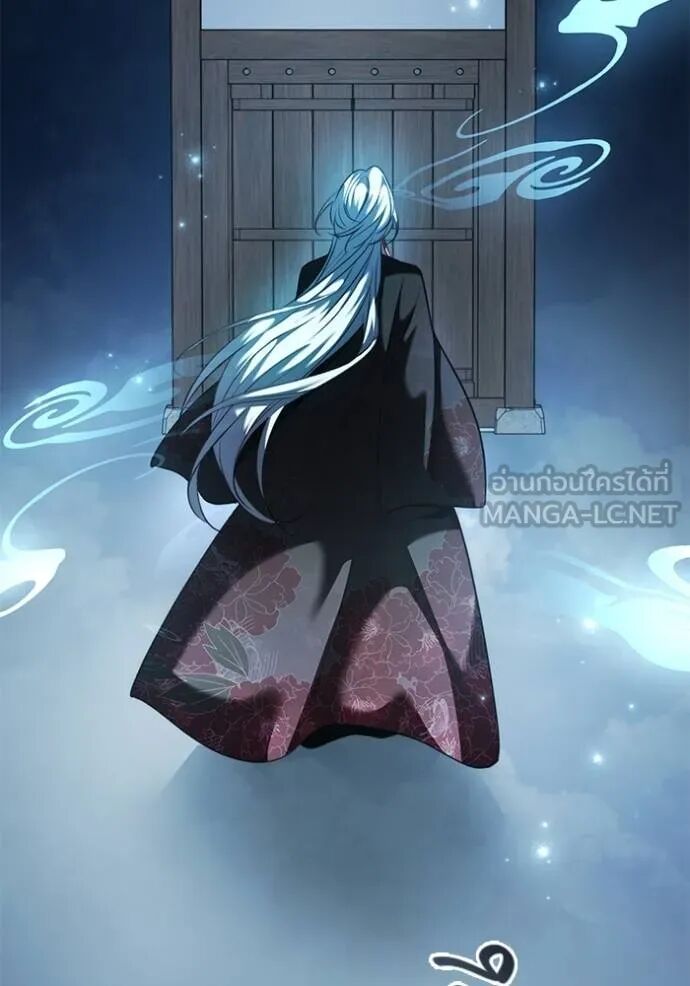 Aura of a Genius Actor ออร่าของนักแสดงอัจฉริยะ ตอนที่ 45 หน้า 70