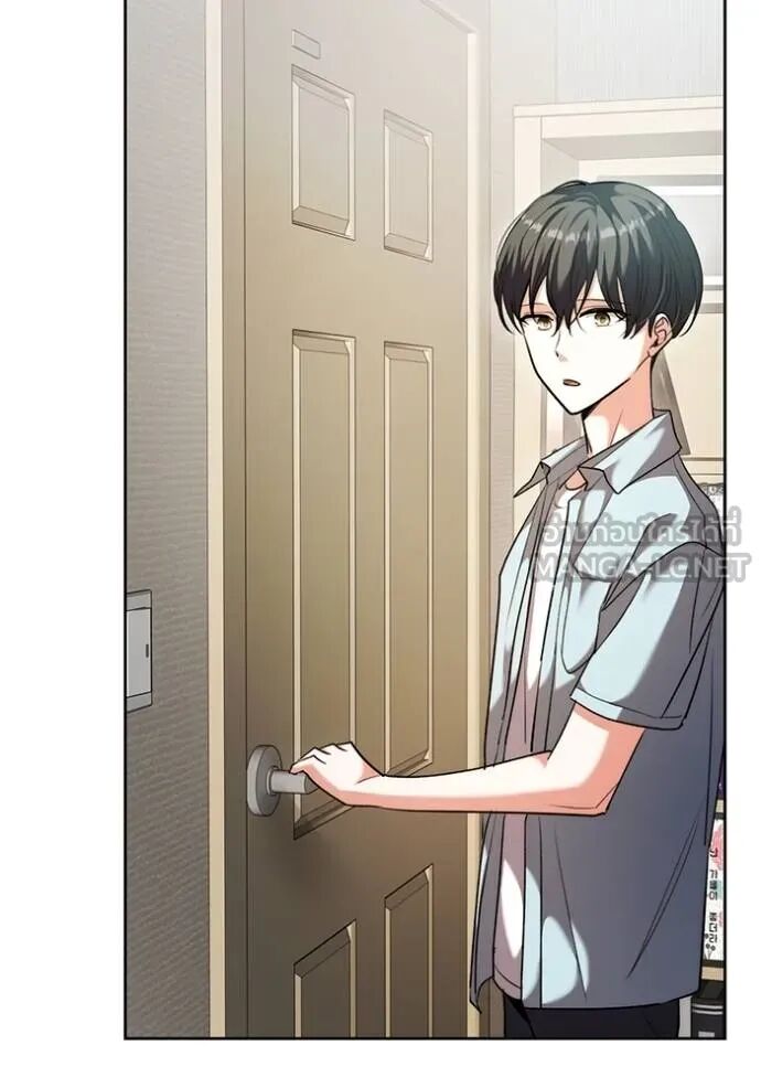 Aura of a Genius Actor ออร่าของนักแสดงอัจฉริยะ ตอนที่ 45 หน้า 128