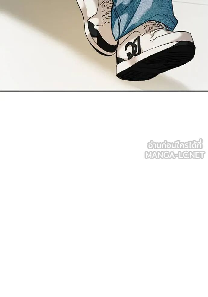 Aura of a Genius Actor ออร่าของนักแสดงอัจฉริยะ ตอนที่ 45 หน้า 154