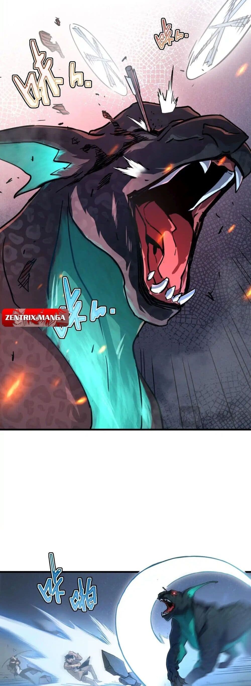 Axe God Path of Invincibility ผู้ถือครองขวานเทวะสู่วิถีไร้เทียมทาน ตอนที่ 1 หน้า 35