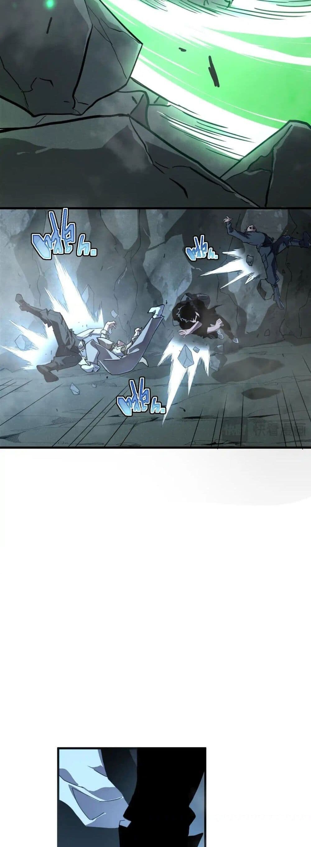 Axe God Path of Invincibility ผู้ถือครองขวานเทวะสู่วิถีไร้เทียมทาน ตอนที่ 1 หน้า 42