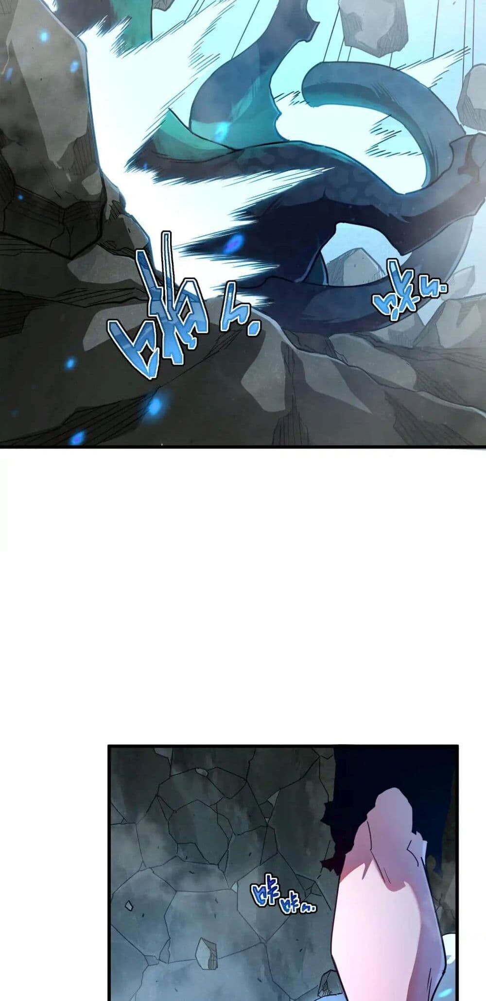 Axe God Path of Invincibility ผู้ถือครองขวานเทวะสู่วิถีไร้เทียมทาน ตอนที่ 2 หน้า 11