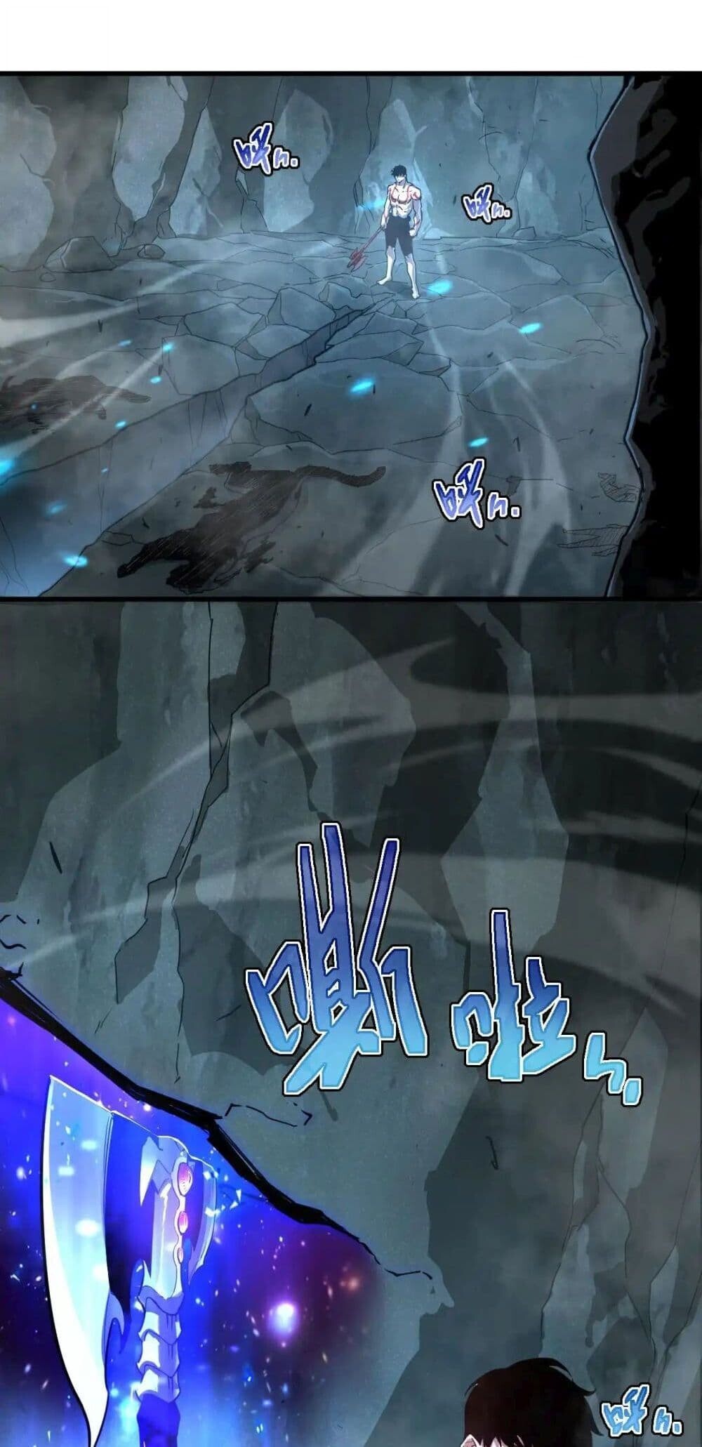 Axe God Path of Invincibility ผู้ถือครองขวานเทวะสู่วิถีไร้เทียมทาน ตอนที่ 2 หน้า 25