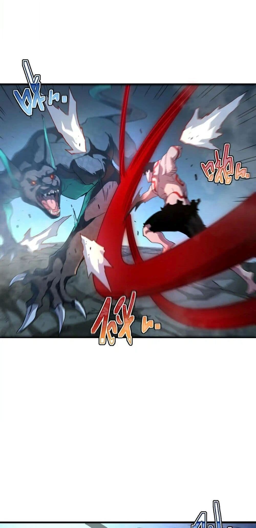 Axe God Path of Invincibility ผู้ถือครองขวานเทวะสู่วิถีไร้เทียมทาน ตอนที่ 2 หน้า 9