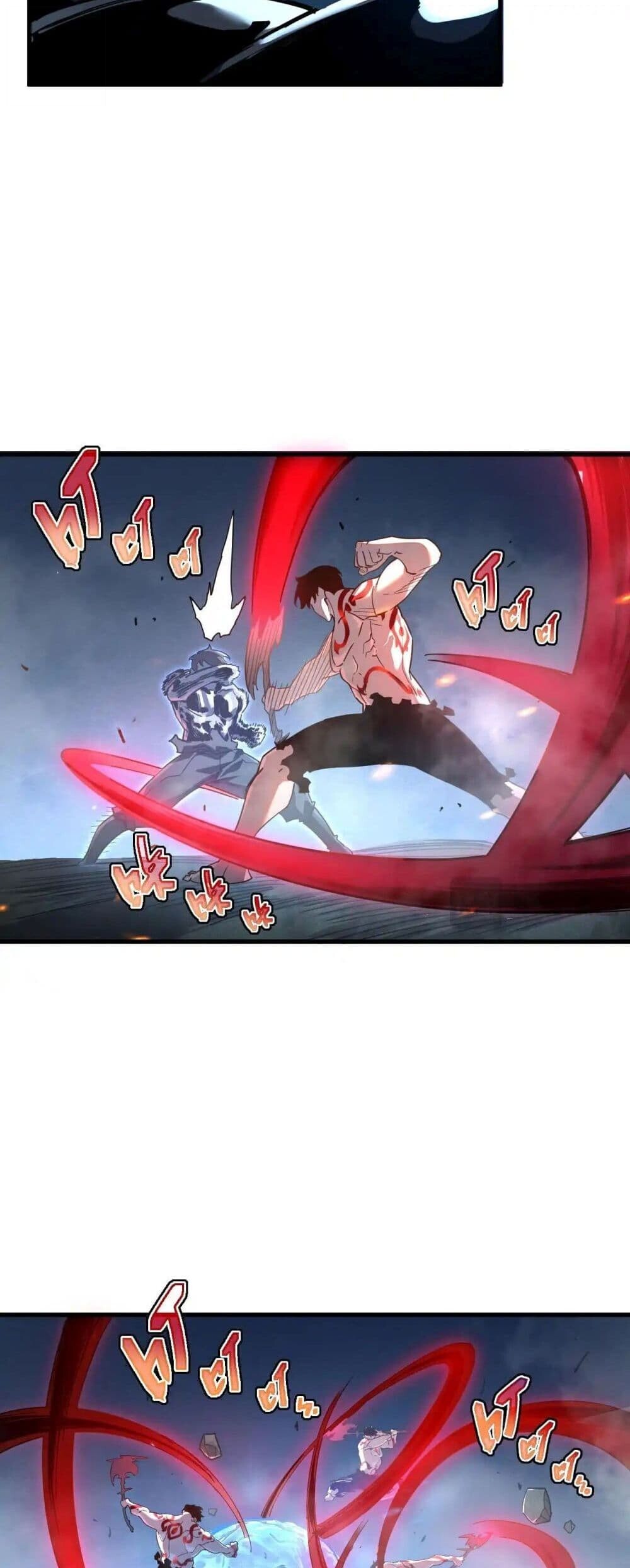 Axe God Path of Invincibility ผู้ถือครองขวานเทวะสู่วิถีไร้เทียมทาน ตอนที่ 3 หน้า 13