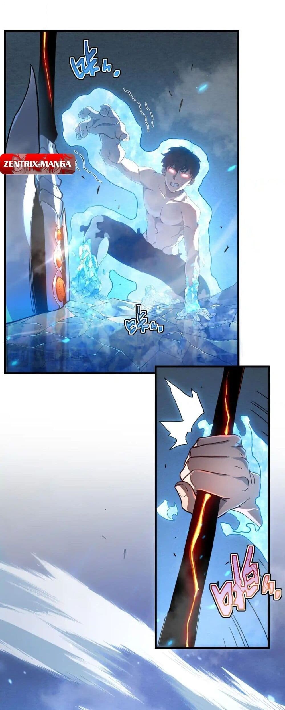 Axe God Path of Invincibility ผู้ถือครองขวานเทวะสู่วิถีไร้เทียมทาน ตอนที่ 3 หน้า 20