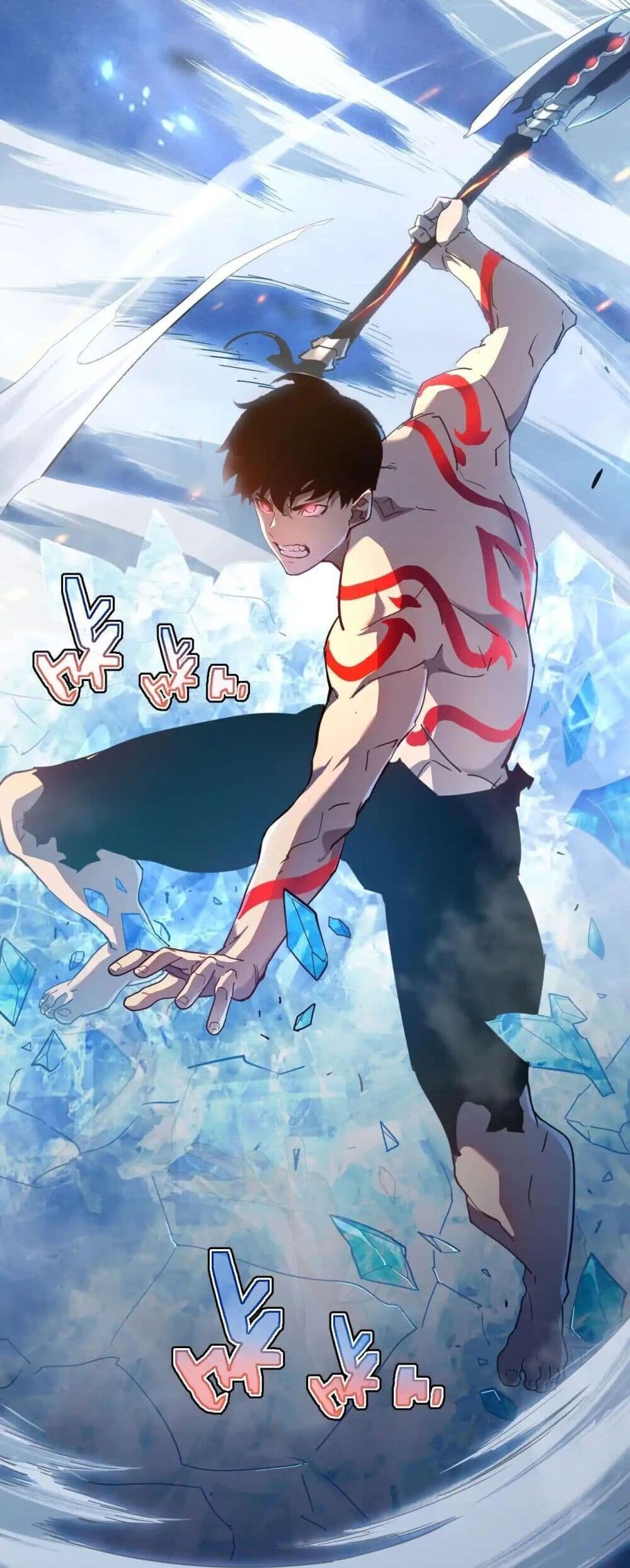 Axe God Path of Invincibility ผู้ถือครองขวานเทวะสู่วิถีไร้เทียมทาน ตอนที่ 3 หน้า 21