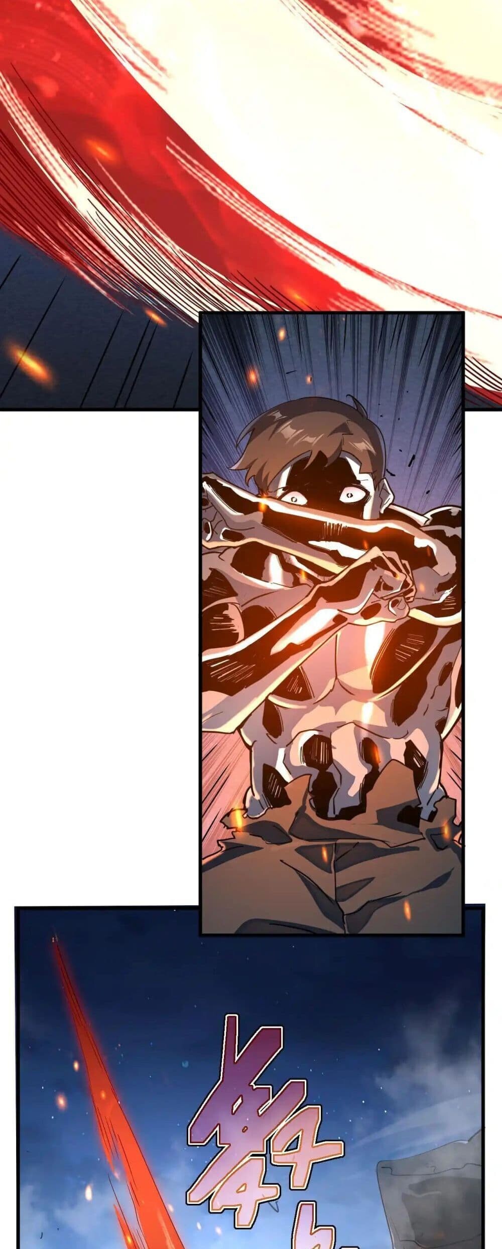 Axe God Path of Invincibility ผู้ถือครองขวานเทวะสู่วิถีไร้เทียมทาน ตอนที่ 3 หน้า 23