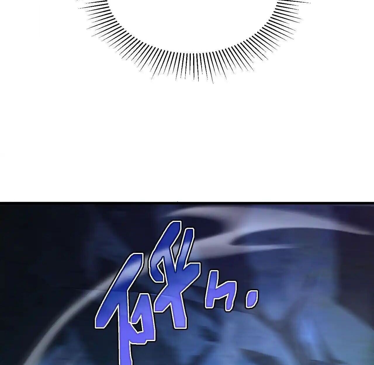 Axe God Path of Invincibility ผู้ถือครองขวานเทวะสู่วิถีไร้เทียมทาน ตอนที่ 4 หน้า 100