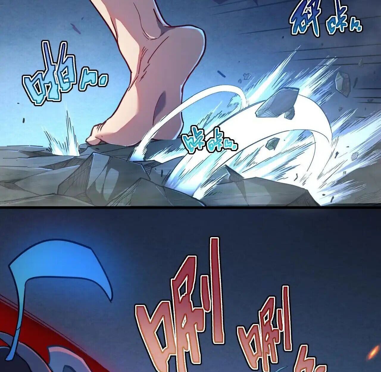 Axe God Path of Invincibility ผู้ถือครองขวานเทวะสู่วิถีไร้เทียมทาน ตอนที่ 4 หน้า 114