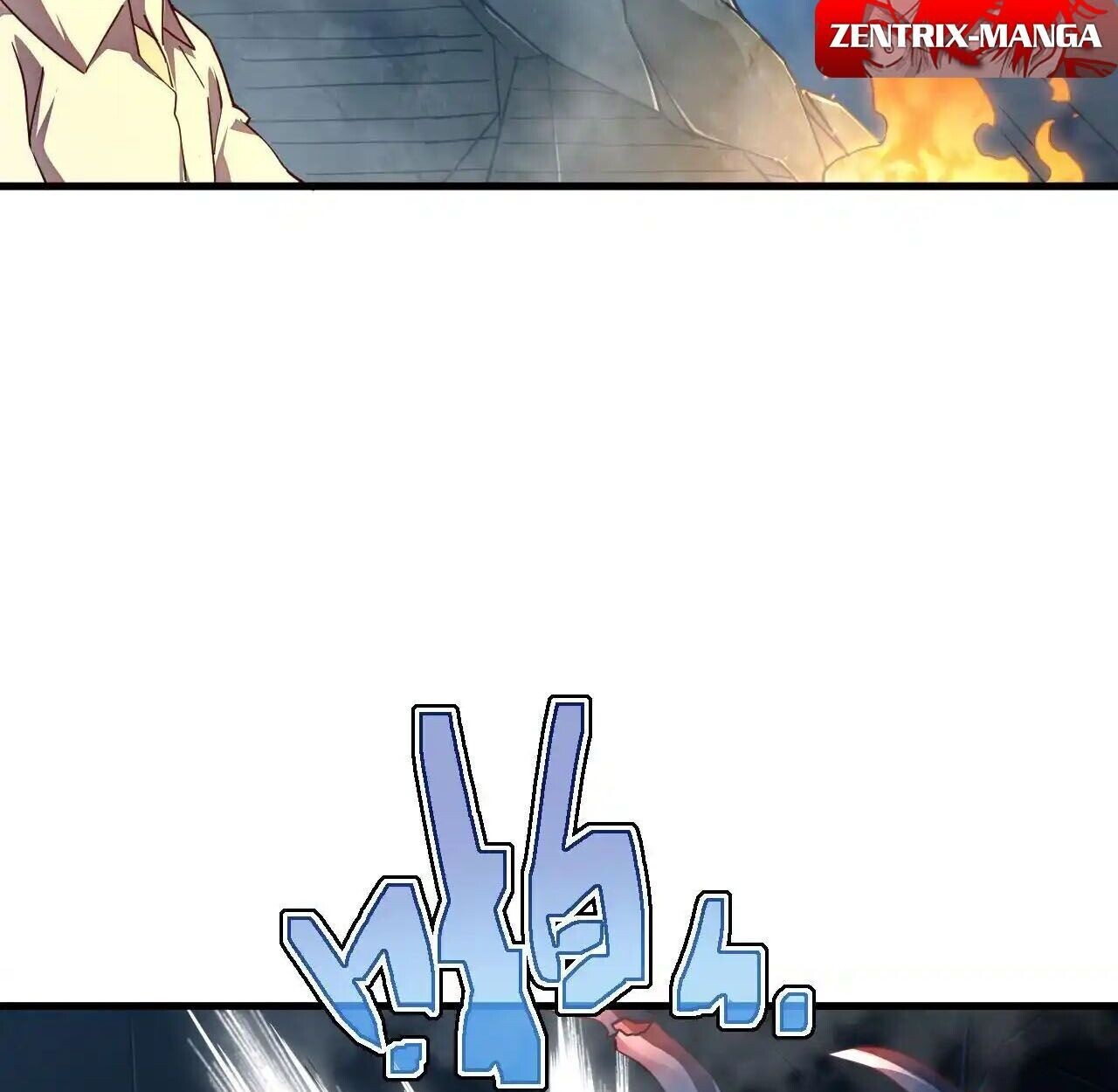 Axe God Path of Invincibility ผู้ถือครองขวานเทวะสู่วิถีไร้เทียมทาน ตอนที่ 4 หน้า 17