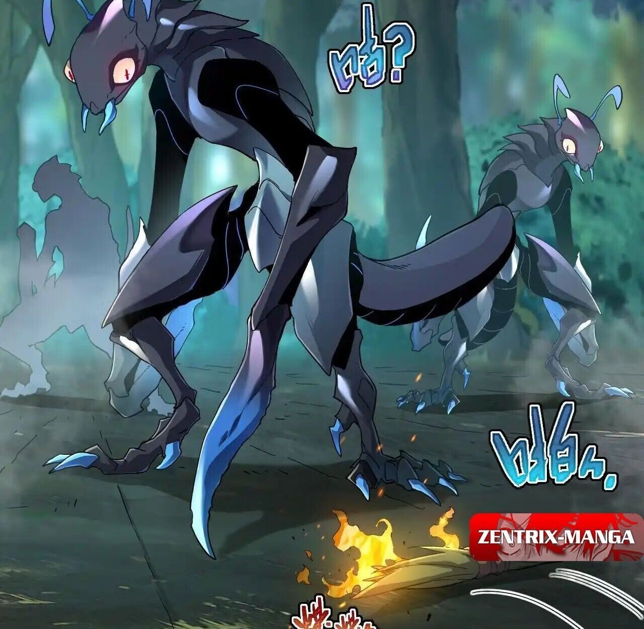 Axe God Path of Invincibility ผู้ถือครองขวานเทวะสู่วิถีไร้เทียมทาน ตอนที่ 4 หน้า 39