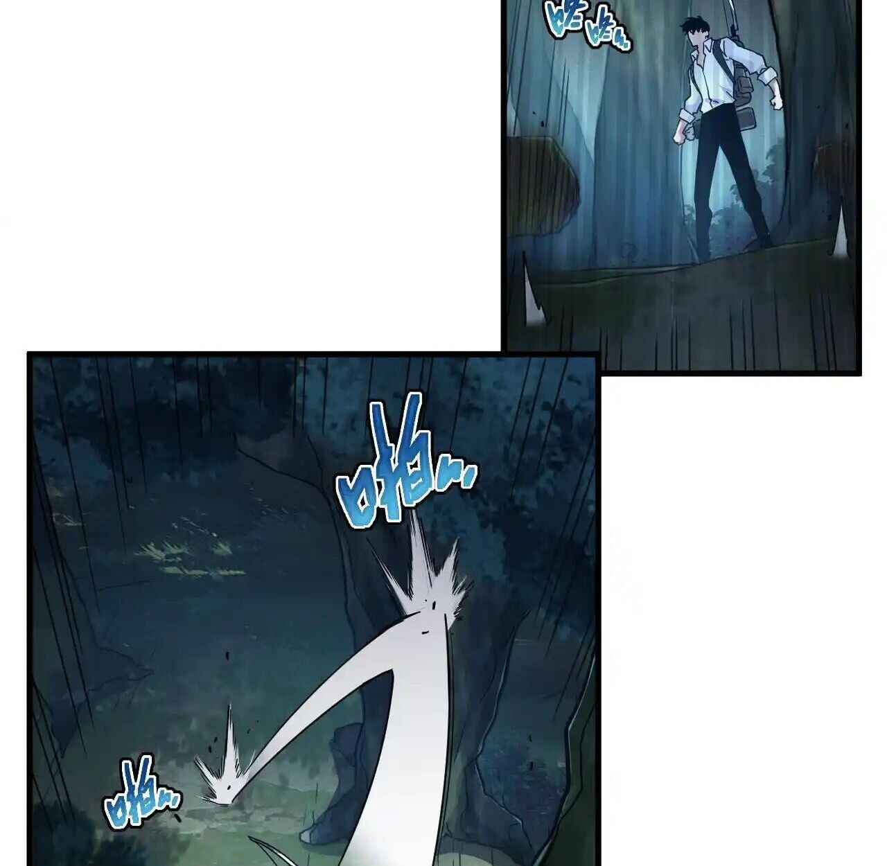 Axe God Path of Invincibility ผู้ถือครองขวานเทวะสู่วิถีไร้เทียมทาน ตอนที่ 4 หน้า 64