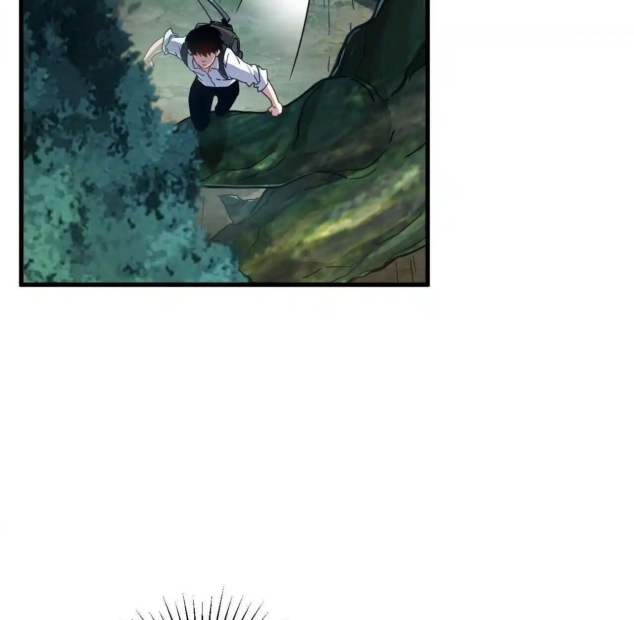 Axe God Path of Invincibility ผู้ถือครองขวานเทวะสู่วิถีไร้เทียมทาน ตอนที่ 4 หน้า 65