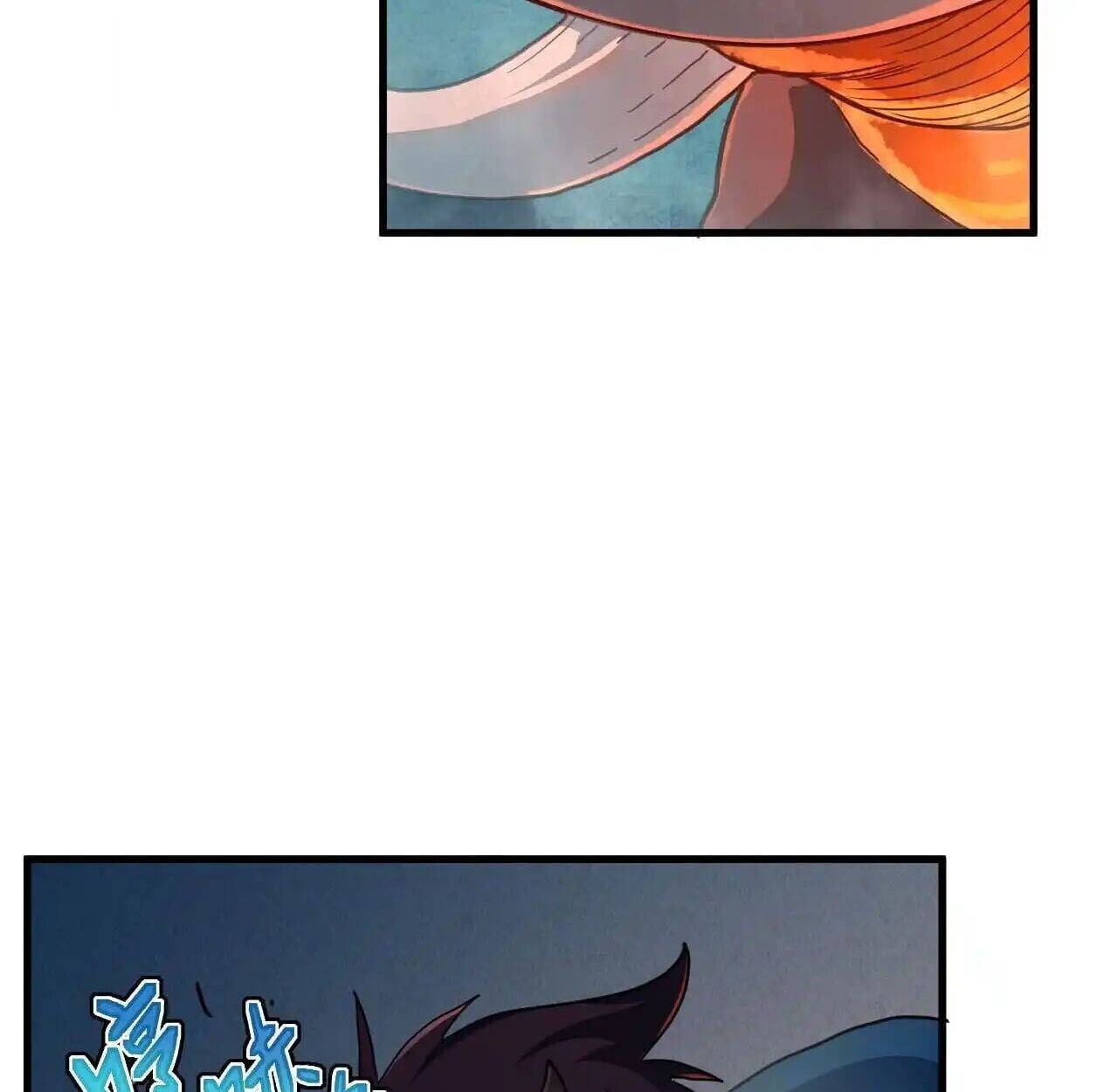 Axe God Path of Invincibility ผู้ถือครองขวานเทวะสู่วิถีไร้เทียมทาน ตอนที่ 4 หน้า 79