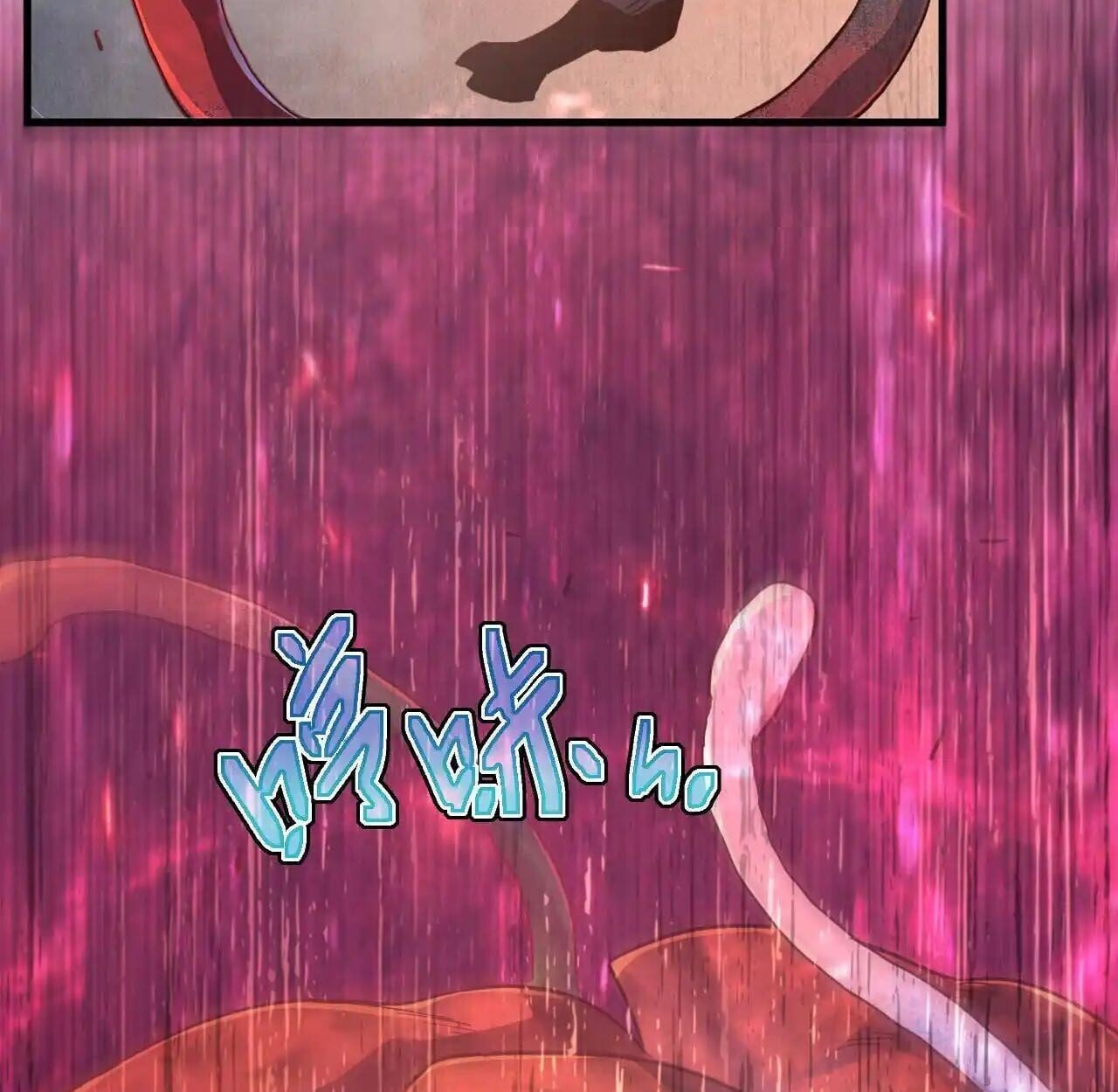 Axe God Path of Invincibility ผู้ถือครองขวานเทวะสู่วิถีไร้เทียมทาน ตอนที่ 4 หน้า 81