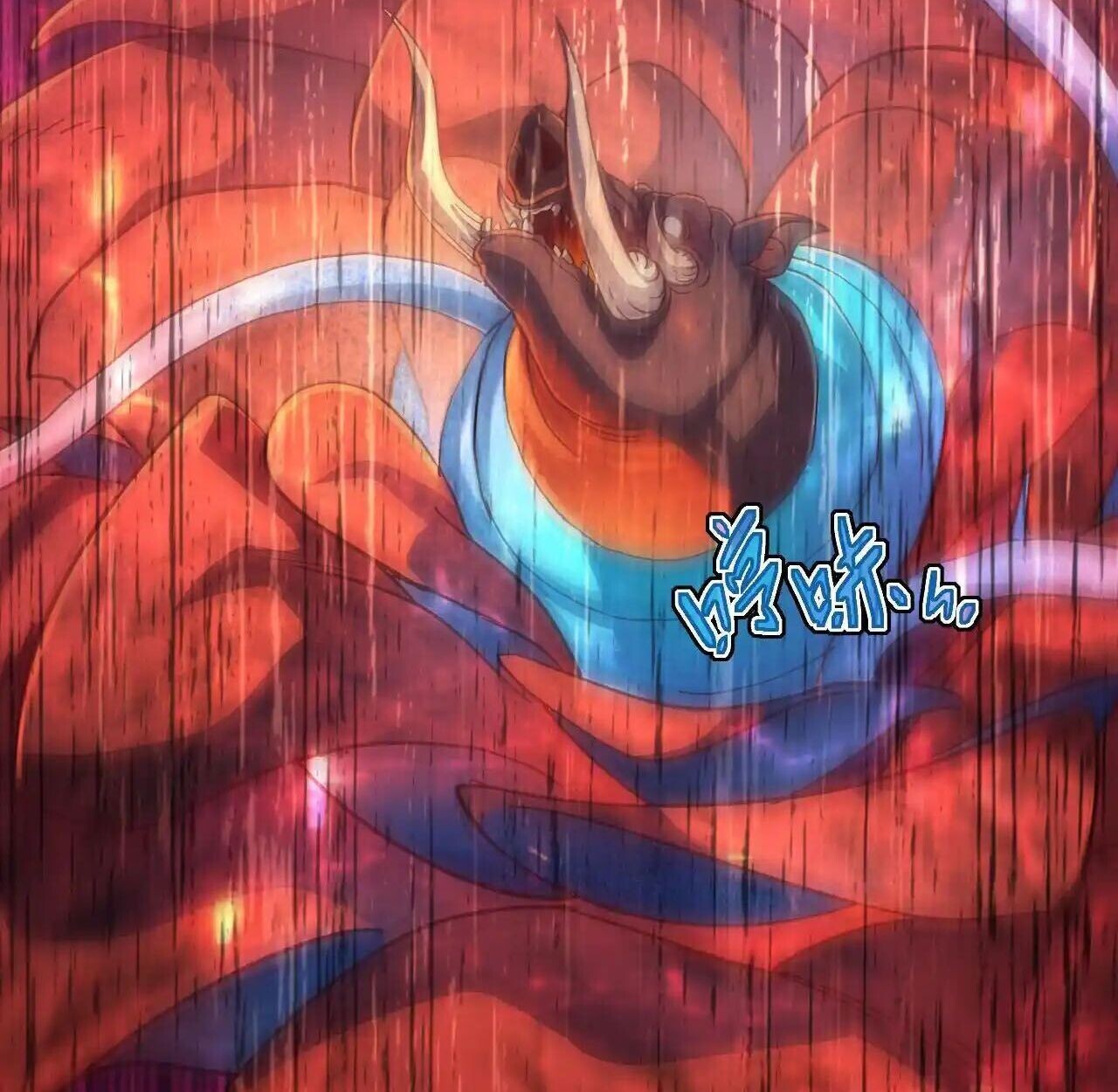 Axe God Path of Invincibility ผู้ถือครองขวานเทวะสู่วิถีไร้เทียมทาน ตอนที่ 4 หน้า 82