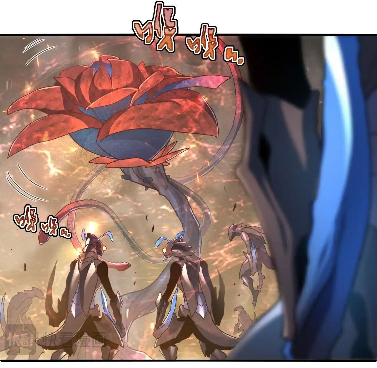 Axe God Path of Invincibility ผู้ถือครองขวานเทวะสู่วิถีไร้เทียมทาน ตอนที่ 4 หน้า 85