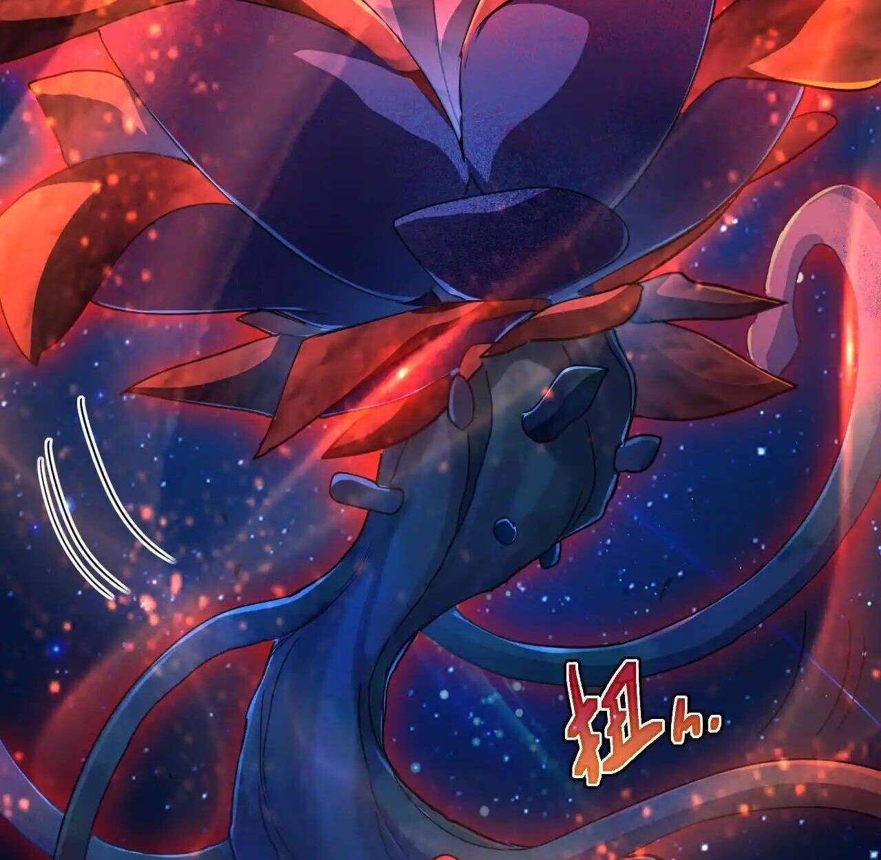 Axe God Path of Invincibility ผู้ถือครองขวานเทวะสู่วิถีไร้เทียมทาน ตอนที่ 4 หน้า 92