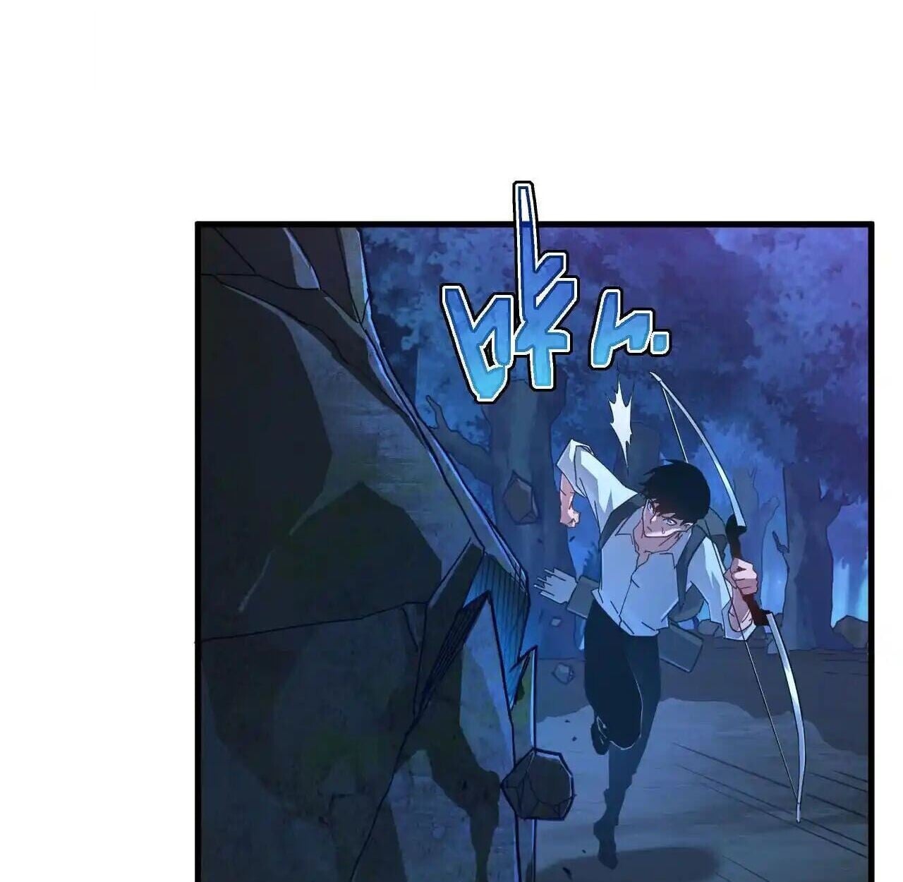 Axe God Path of Invincibility ผู้ถือครองขวานเทวะสู่วิถีไร้เทียมทาน ตอนที่ 4 หน้า 98