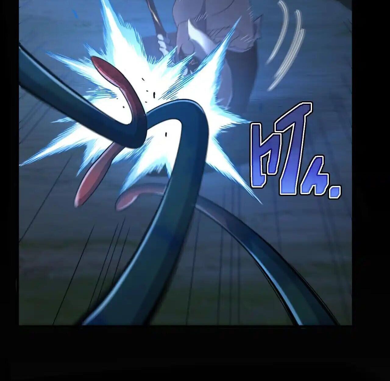 Axe God Path of Invincibility ผู้ถือครองขวานเทวะสู่วิถีไร้เทียมทาน ตอนที่ 5 หน้า 22