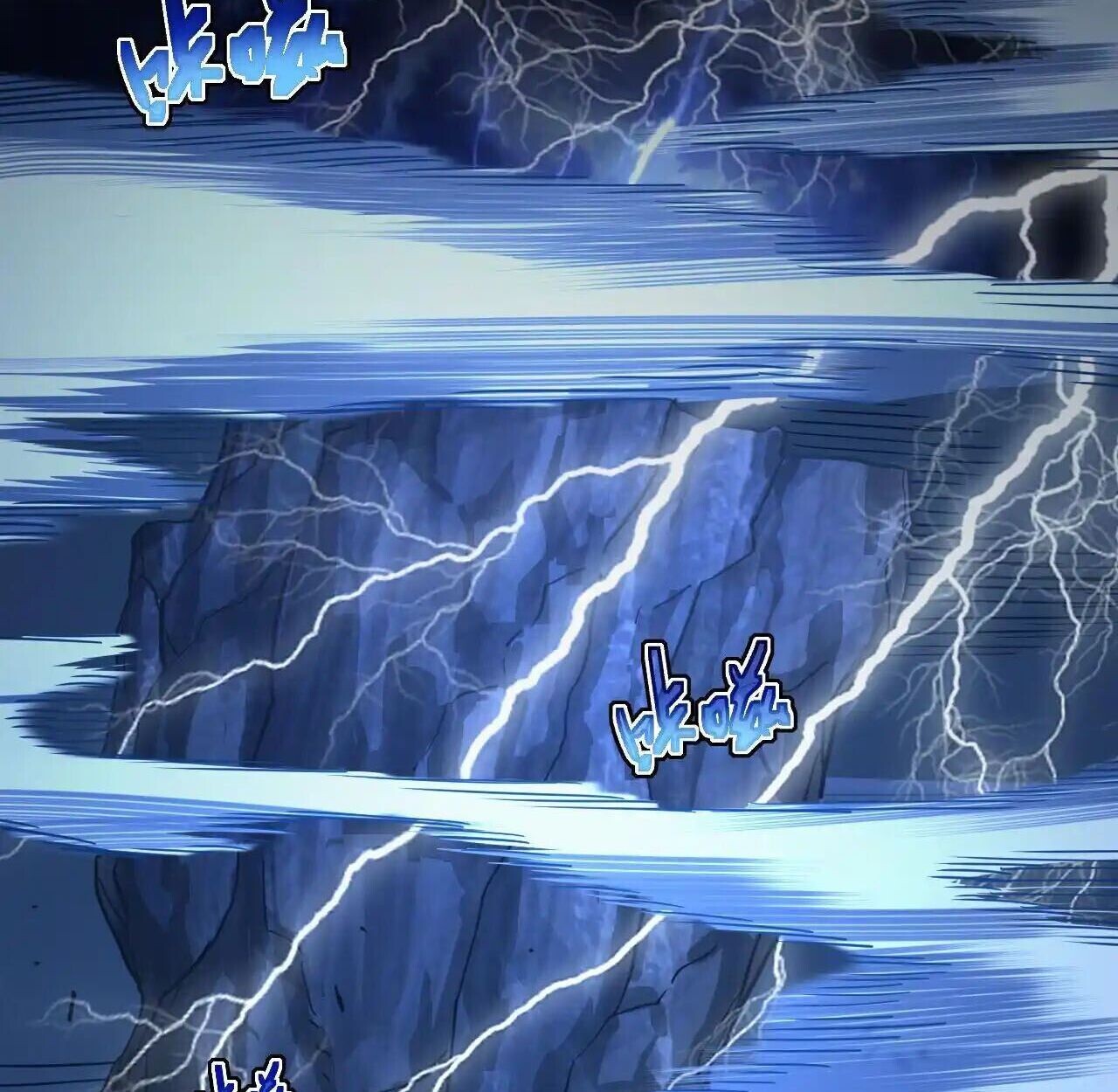 Axe God Path of Invincibility ผู้ถือครองขวานเทวะสู่วิถีไร้เทียมทาน ตอนที่ 5 หน้า 35