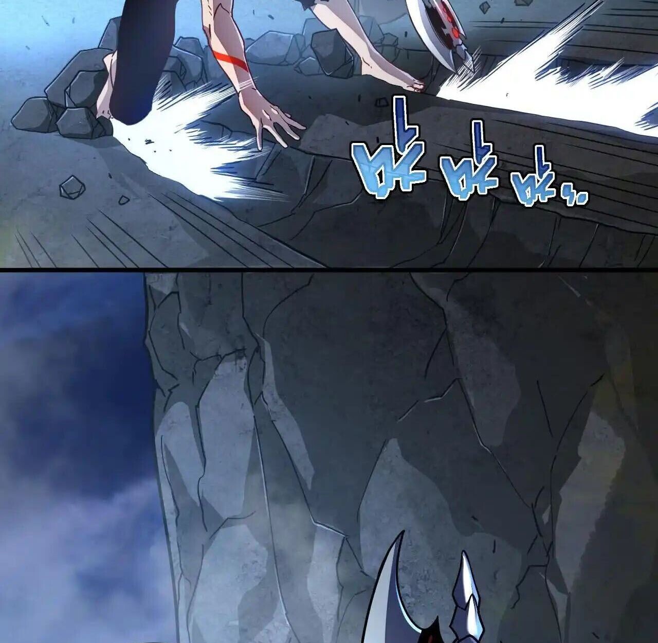 Axe God Path of Invincibility ผู้ถือครองขวานเทวะสู่วิถีไร้เทียมทาน ตอนที่ 5 หน้า 43