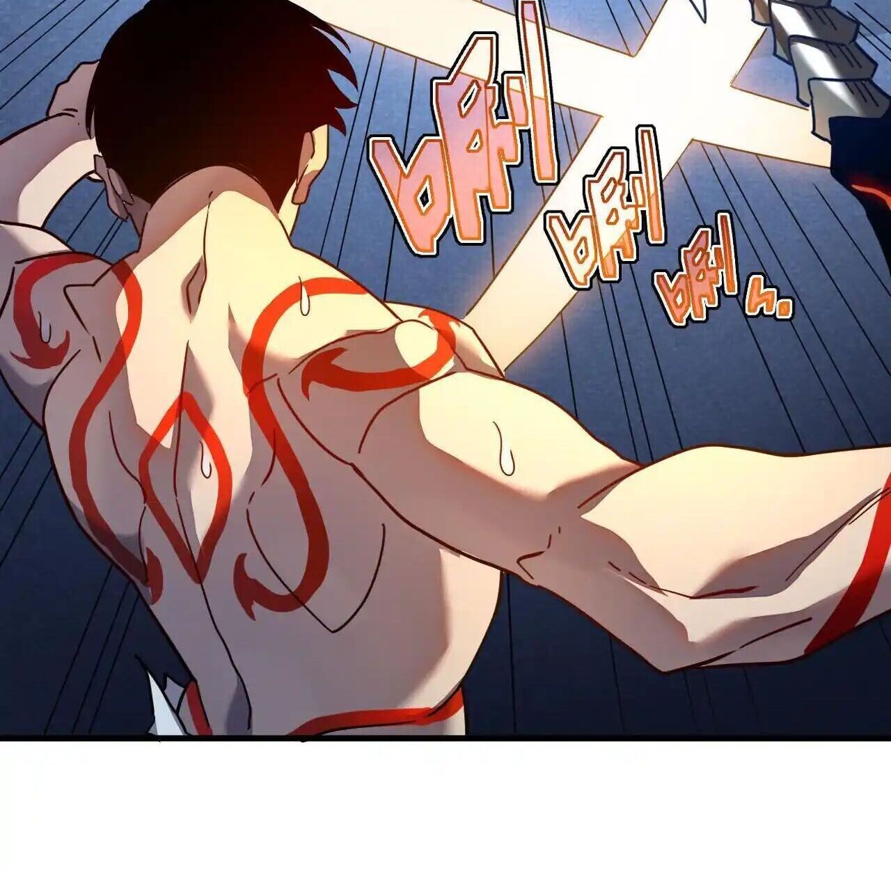 Axe God Path of Invincibility ผู้ถือครองขวานเทวะสู่วิถีไร้เทียมทาน ตอนที่ 5 หน้า 56