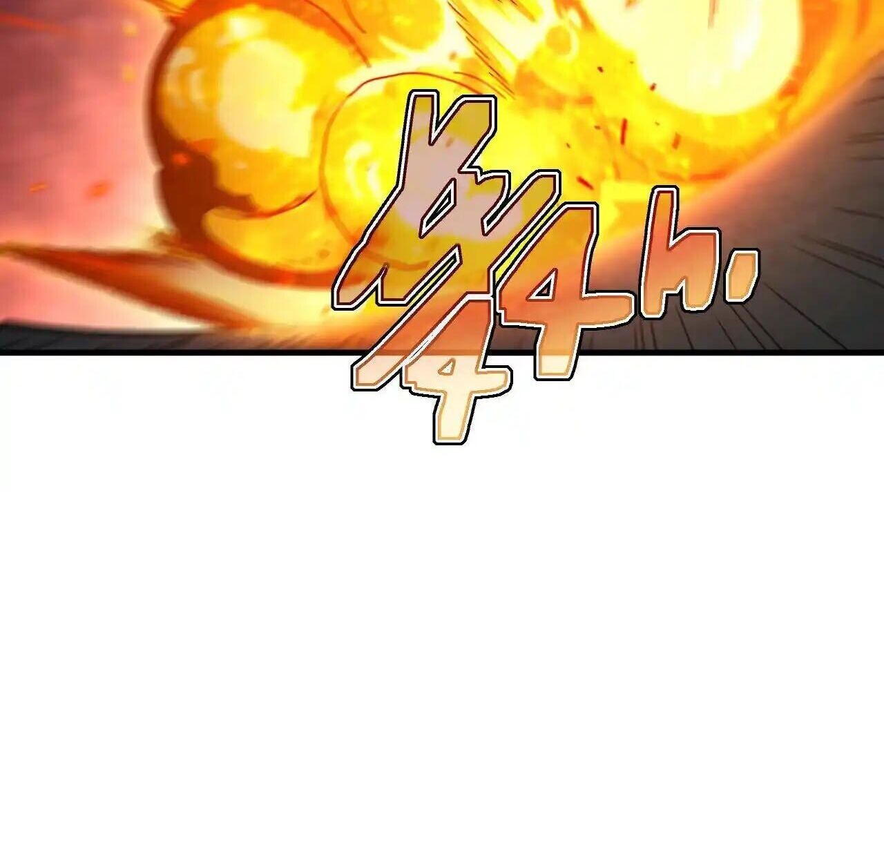 Axe God Path of Invincibility ผู้ถือครองขวานเทวะสู่วิถีไร้เทียมทาน ตอนที่ 5 หน้า 70