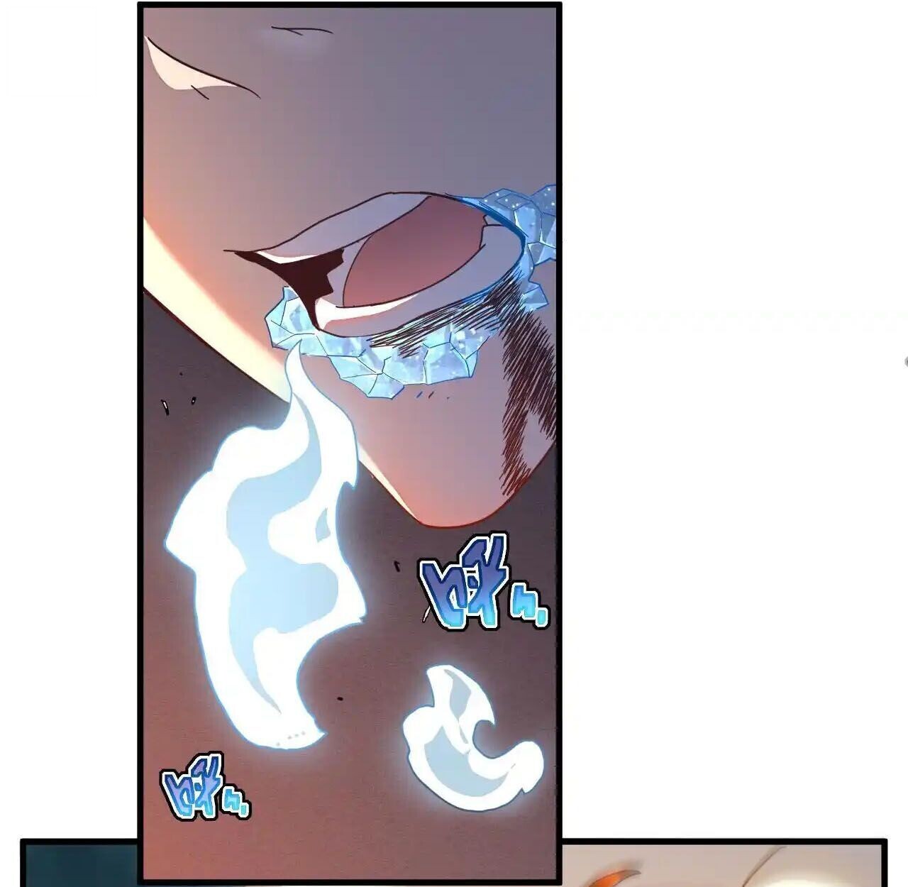 Axe God Path of Invincibility ผู้ถือครองขวานเทวะสู่วิถีไร้เทียมทาน ตอนที่ 5 หน้า 72