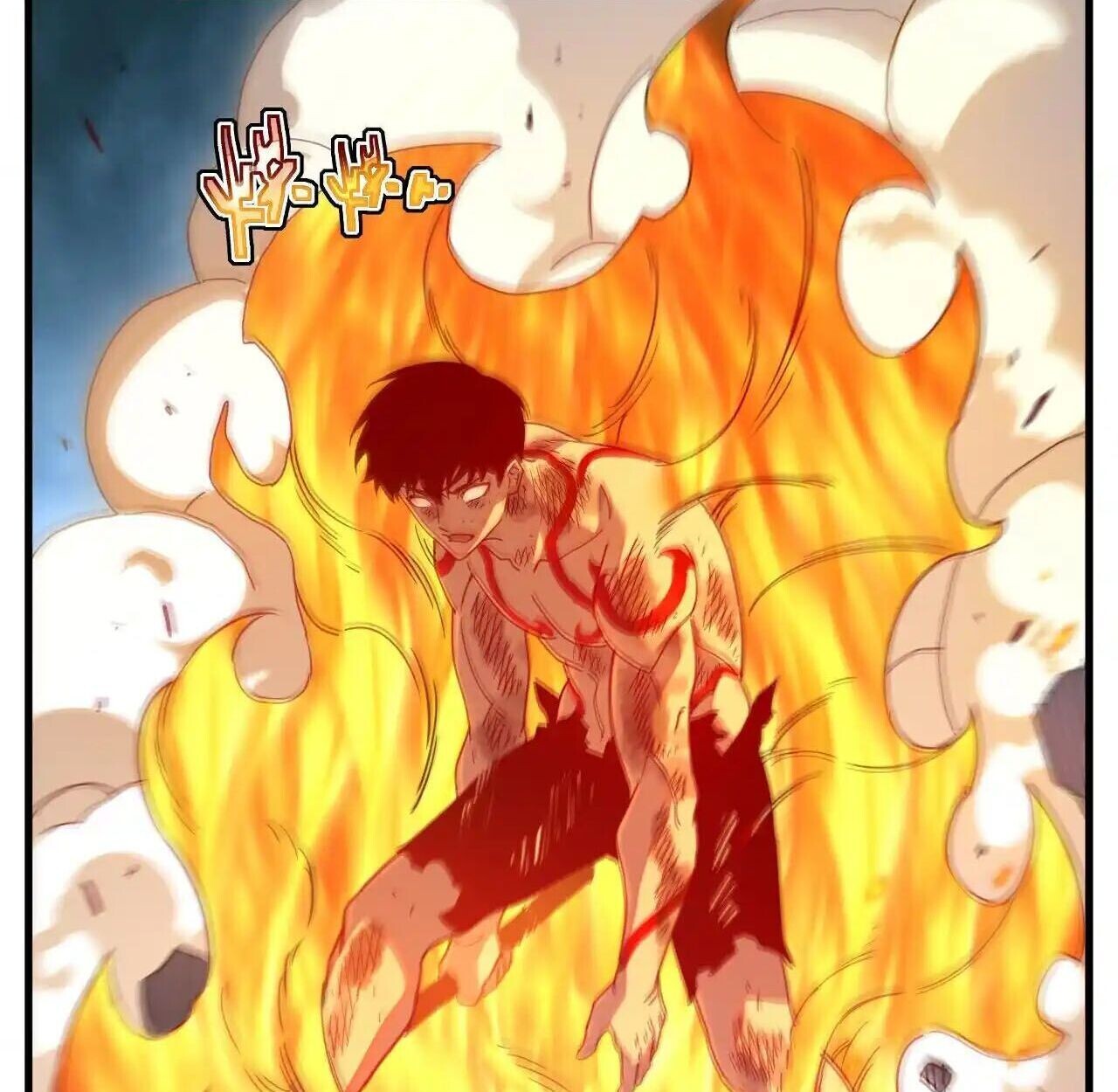 Axe God Path of Invincibility ผู้ถือครองขวานเทวะสู่วิถีไร้เทียมทาน ตอนที่ 5 หน้า 73