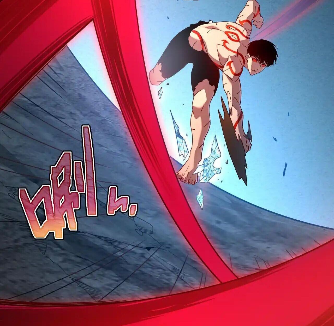 Axe God Path of Invincibility ผู้ถือครองขวานเทวะสู่วิถีไร้เทียมทาน ตอนที่ 5 หน้า 85