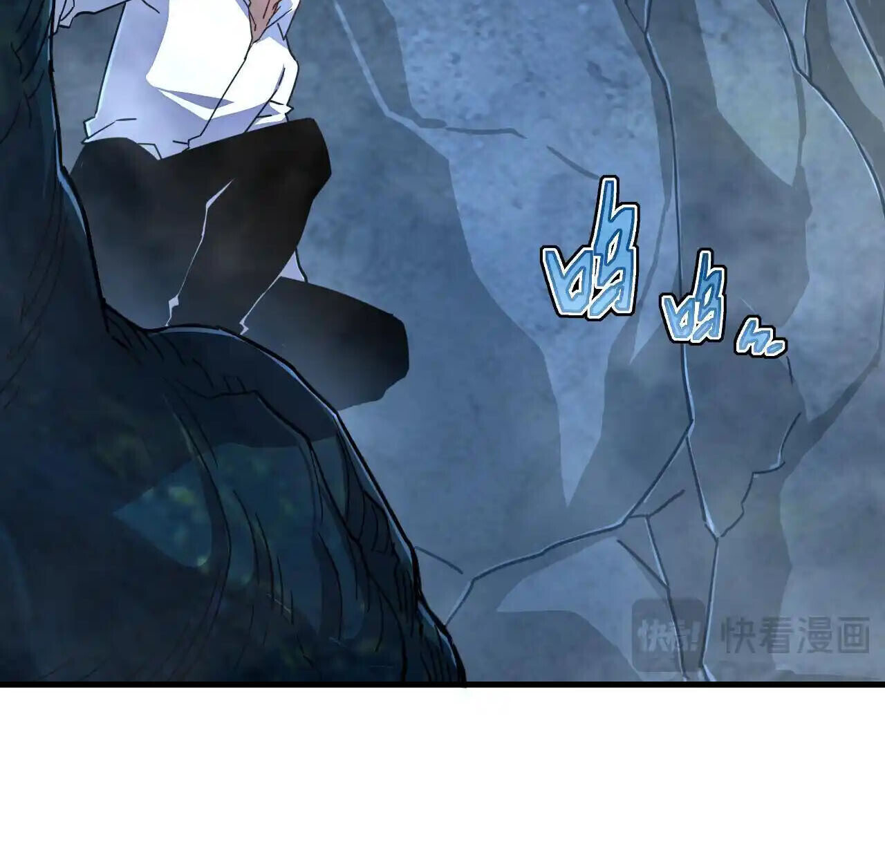 Axe God Path of Invincibility ผู้ถือครองขวานเทวะสู่วิถีไร้เทียมทาน ตอนที่ 6 หน้า 28