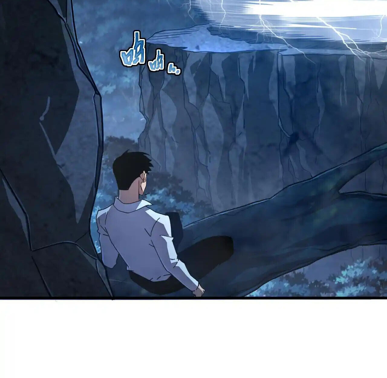 Axe God Path of Invincibility ผู้ถือครองขวานเทวะสู่วิถีไร้เทียมทาน ตอนที่ 6 หน้า 35