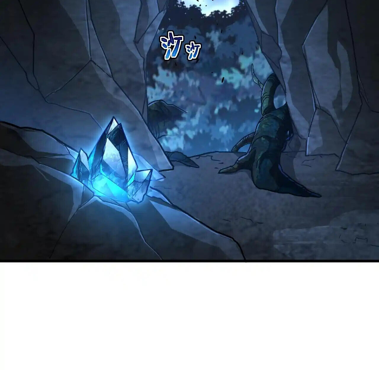 Axe God Path of Invincibility ผู้ถือครองขวานเทวะสู่วิถีไร้เทียมทาน ตอนที่ 6 หน้า 51