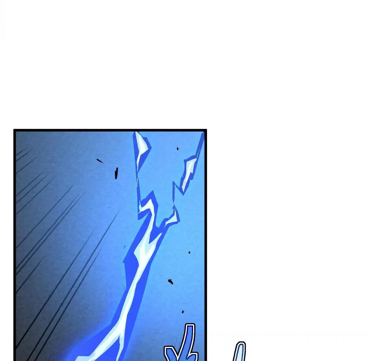 Axe God Path of Invincibility ผู้ถือครองขวานเทวะสู่วิถีไร้เทียมทาน ตอนที่ 6 หน้า 60