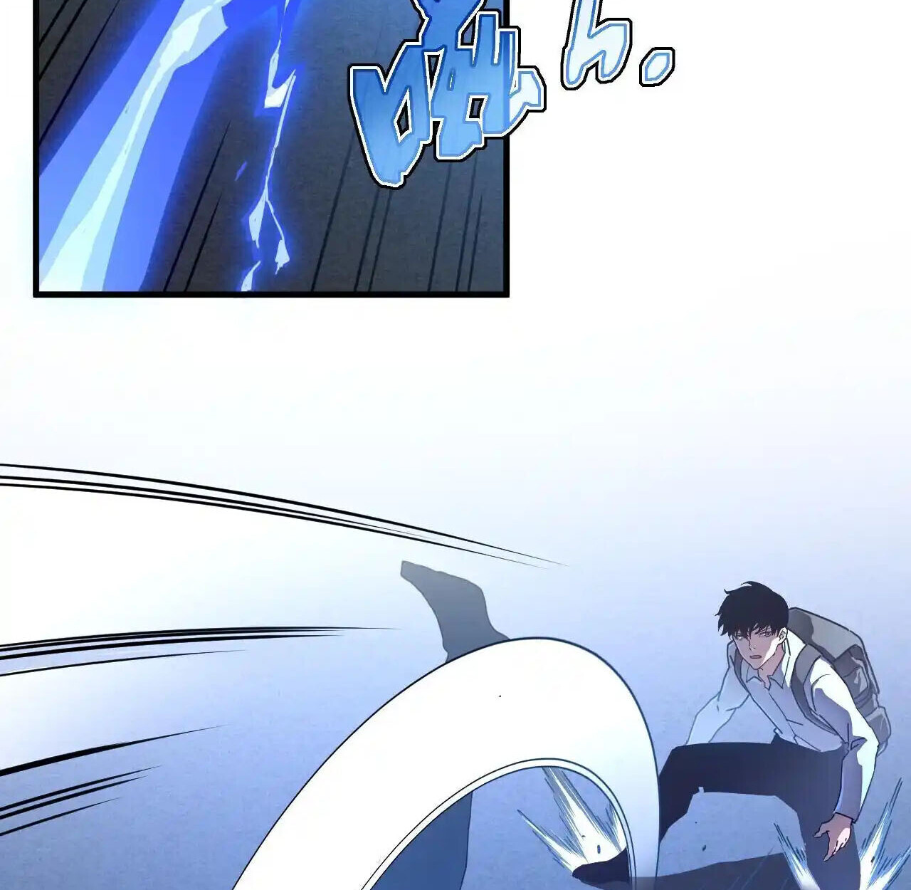 Axe God Path of Invincibility ผู้ถือครองขวานเทวะสู่วิถีไร้เทียมทาน ตอนที่ 6 หน้า 61