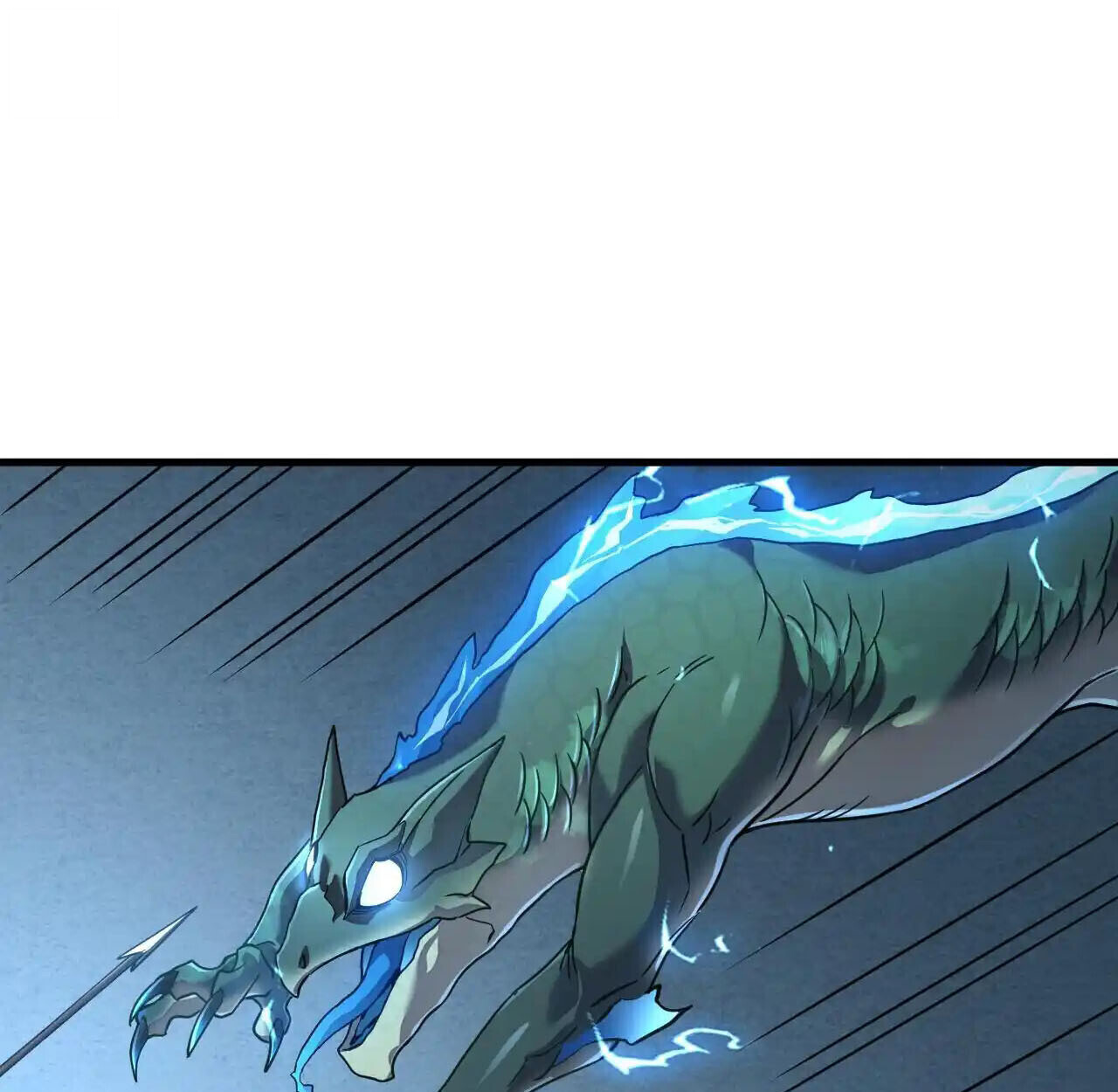 Axe God Path of Invincibility ผู้ถือครองขวานเทวะสู่วิถีไร้เทียมทาน ตอนที่ 6 หน้า 74