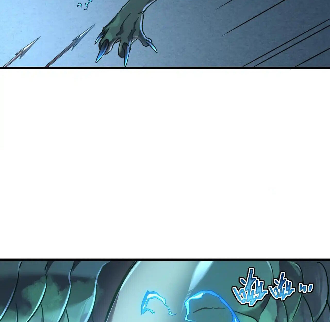 Axe God Path of Invincibility ผู้ถือครองขวานเทวะสู่วิถีไร้เทียมทาน ตอนที่ 6 หน้า 75