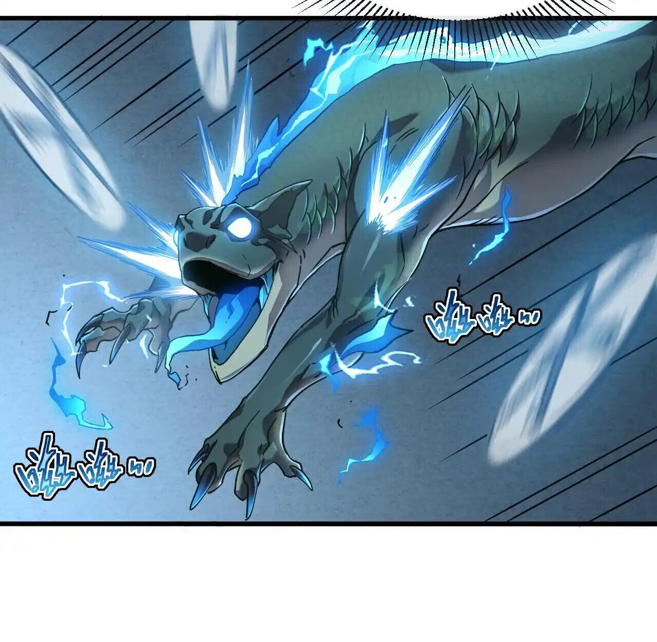 Axe God Path of Invincibility ผู้ถือครองขวานเทวะสู่วิถีไร้เทียมทาน ตอนที่ 6 หน้า 77