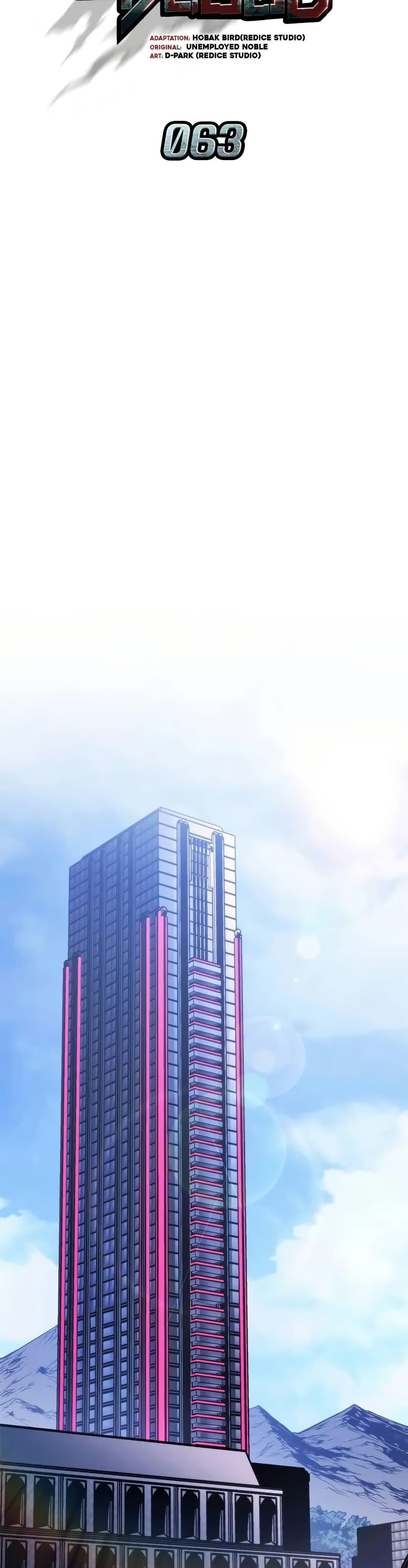 Bad Born Blood ตอนที่ 63 22