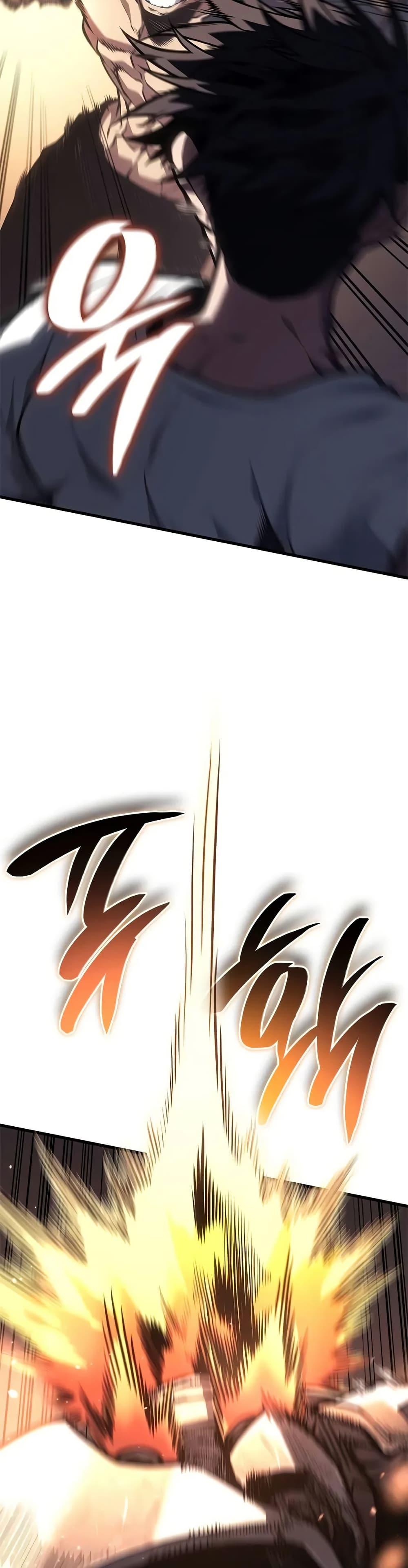 Bad Born Blood ตอนที่ 63 46