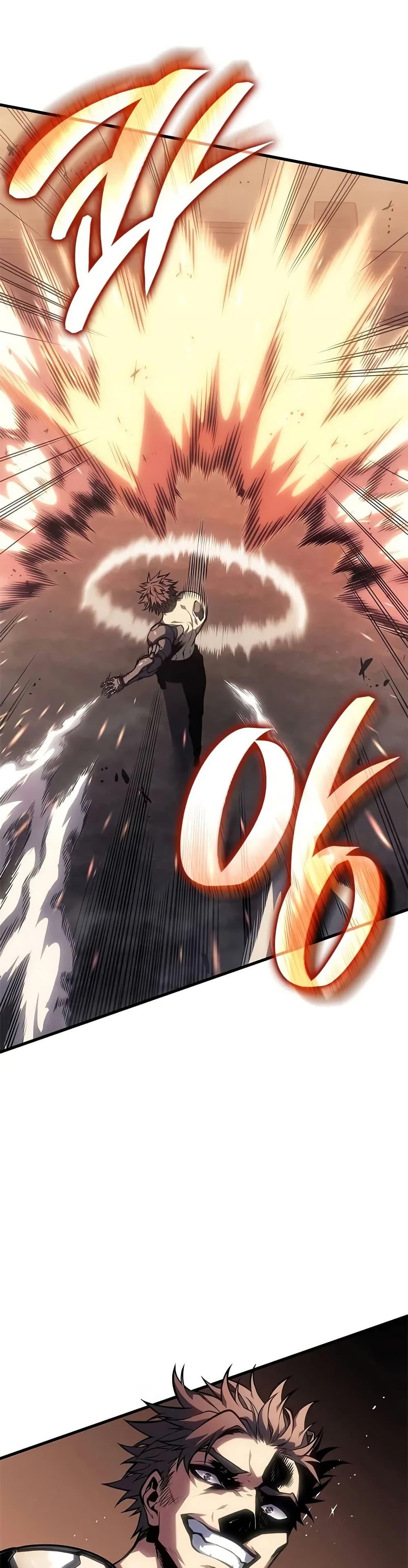 Bad Born Blood ตอนที่ 63 48