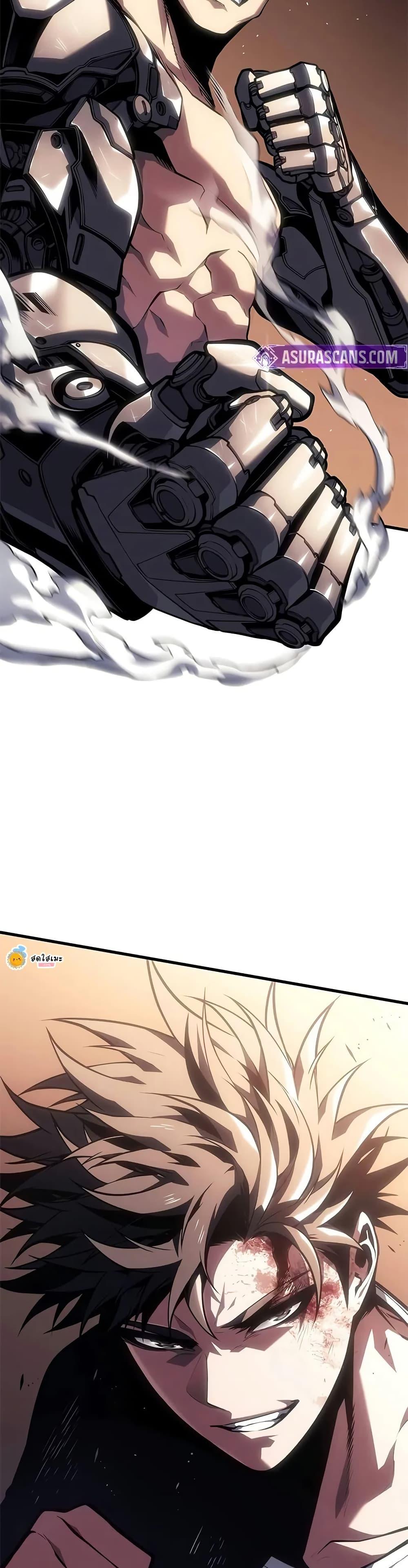 Bad Born Blood ตอนที่ 63 49